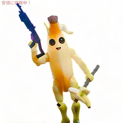 FORTNITE☆ リアルアクションシリーズ ピーリー フィギュア ソロモード 楽天市場】フォートナイト ソロモード コア フィギュア パック