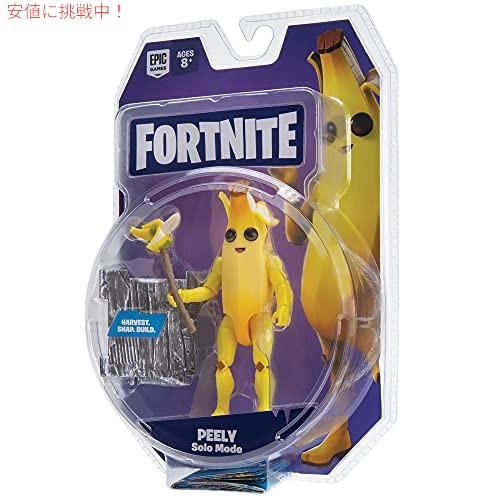FORTNITE☆ リアルアクションシリーズ ピーリー フィギュア ソロモード 並行輸入品】フォートナイト ソロモード コア フィギュア パック