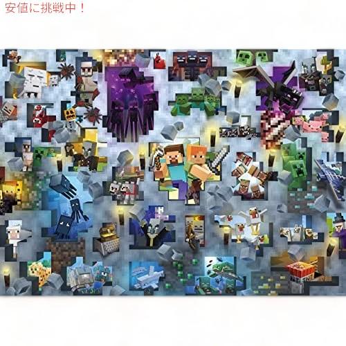 Ravensburger マインクラフト モブ 1000ピース ジグソーパズル
