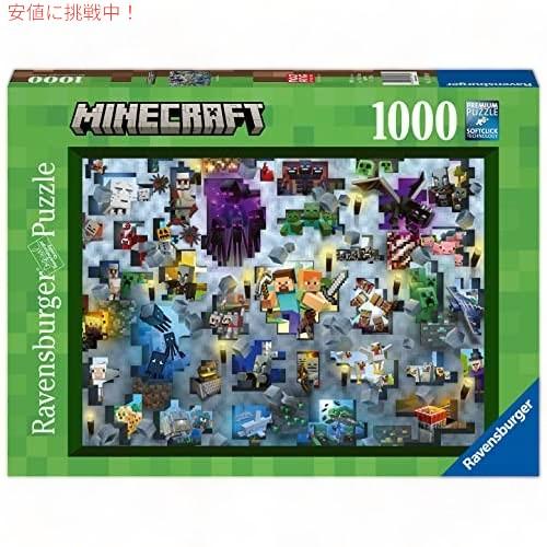 並行輸入品】Ravensburger マインクラフト モブ 1000ピース