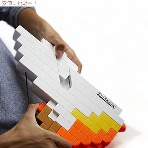 【並行輸入品】NERF マインクラフト セイバーウィング 電動ブラスターボウ エリートダーツ8個 ダーツクリップ8個の画像