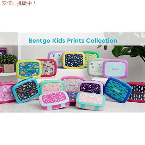 【並行輸入品】Bentgo ベントゴー キッズプリント ランチバッグ - 二重断熱 内側と外側のジッパー付きポケットと外側のボトルホルダー付き (トロピカル)の画像
