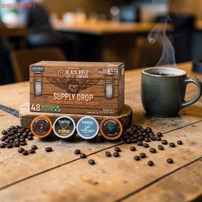 並行輸入品】ブラックライフルコーヒー サプライドロップ バラエティ