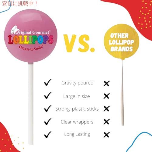 並行輸入品】オリジナルグルメ Original Gourmet ロリポップ ミックス