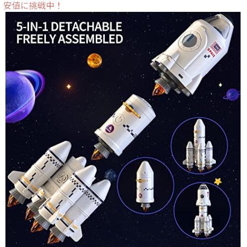 バイデン米大統領 TEMI スペースシャトルロケットのおもちゃ子供用科学教育玩具 5-in-1 STEM航空宇宙おもちゃ 2人の宇宙飛行士