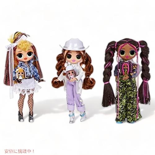 L.O.L Surprise LOL サプライズ ミニ カラーチェンジ シリーズ 2