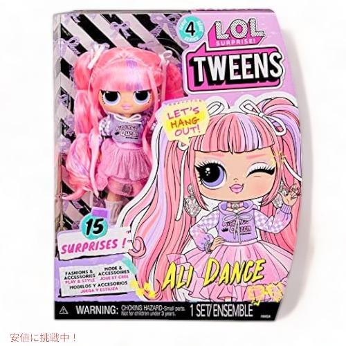 L.O.L Surprise LOL サプライズ トゥイーン シリーズ 4 L.O.L Surprise LOL サプライズ トゥイーン シリーズ 4