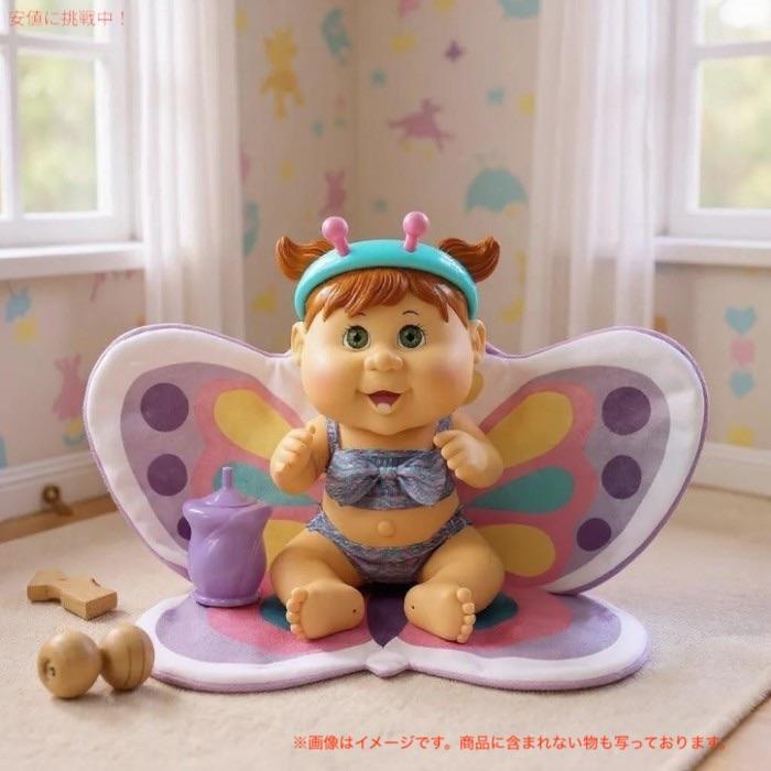 【並行輸入品】キャベッジパッチキッズ 9インチ デラックス・タイニーニューボーン バタフライ バスタイム レッドヘア Cabbage Patch Kids 9inch Ti_1