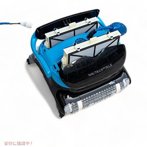 【並行輸入品】Dolphin  ドルフィン ノーチラス CC Plus ロボットプールクリーナー ユニバーサルキャディ付き プールクリーニング_6