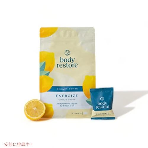 【並行輸入品】BodyRestore シャワースチーマー アロマセラピー 15パック シトラスグローブエッセンシャルオイル |  | 03