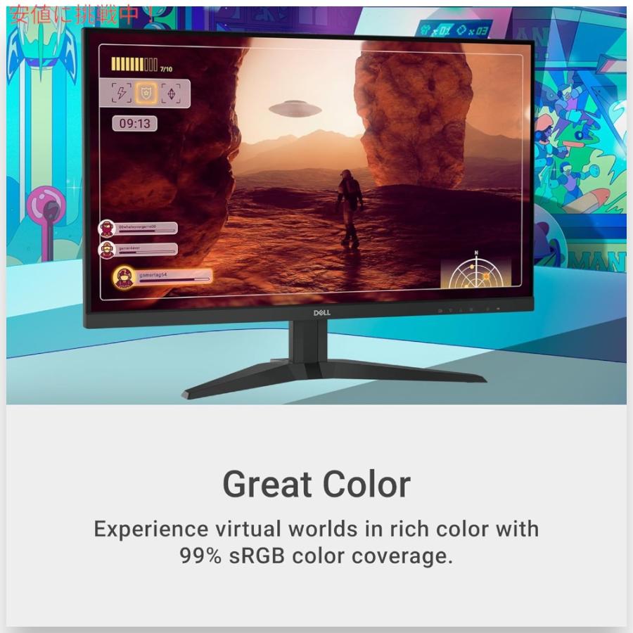 Dell G2725D 27インチ　ゲーミングモニター Amazon.com: Dell G2725D Gaming Monitor - 27-inch QHD