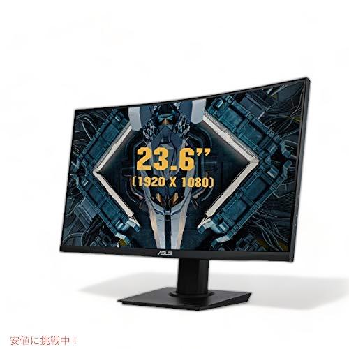 【並行輸入品】ASUS TUF Gaming 23.6インチ 1080P 曲面モニター (VG24VQE) - フル HD、165Hz BLACK_1