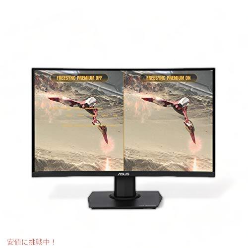 【並行輸入品】ASUS TUF Gaming 23.6インチ 1080P 曲面モニター (VG24VQE) - フル HD、165Hz BLACK_3