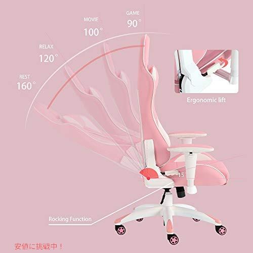 並行輸入品】SMAX ピンク ゲーミングチェアかわいいゲーミングチェア