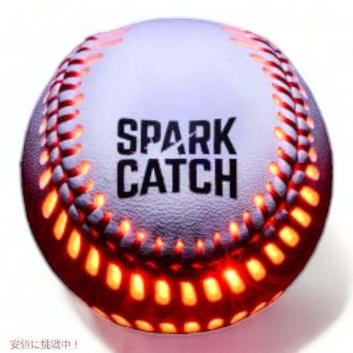 並行輸入品】SPARK CATCH ライトアップ野球、暗闇で光る野球 野球