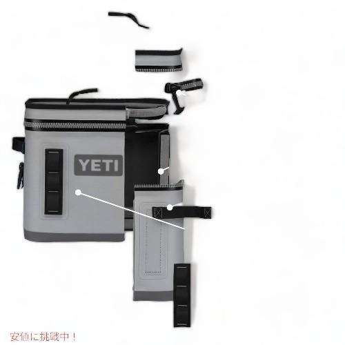 並行輸入品】YETI Hopper Flip 8 Portable Soft Cooler Nordic Purple