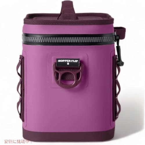 並行輸入品】YETI Hopper Flip 8 Portable Soft Cooler Nordic Purple