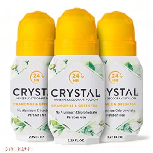 CRYSTAL ミネラルデオドラント ロールオンボディデオドラント、カモミールと緑茶配合、2.25 液量オンス 3 パック