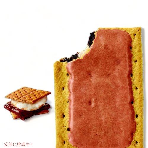 Kellogg's Pop-Tarts, Frosted S'mores (16 ct.) / ケロッグ ポップタルト スモア｜drplus｜03