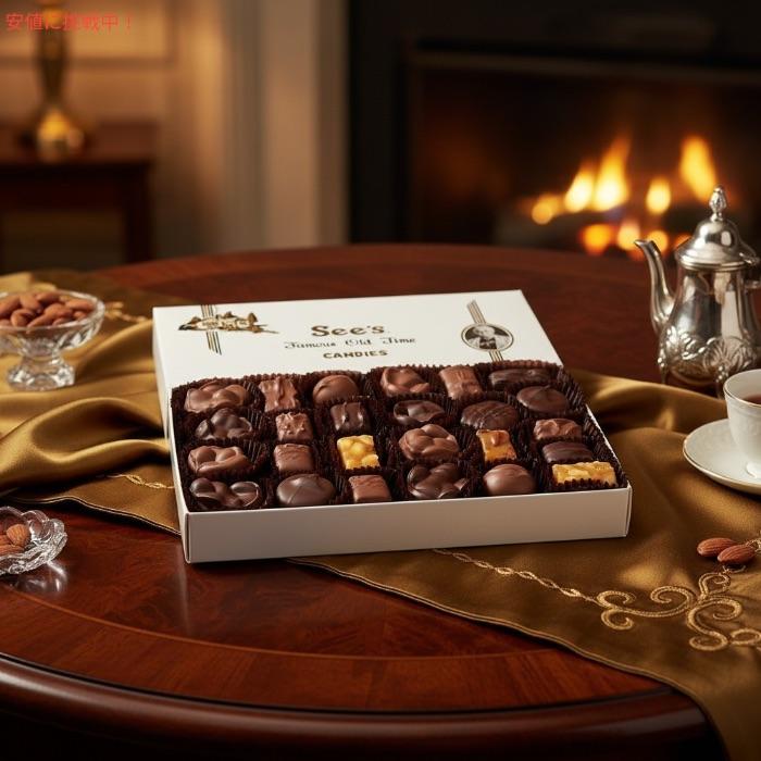 See's CANDIES（シーズ キャンディ） 【並行輸入品】【See's Candies