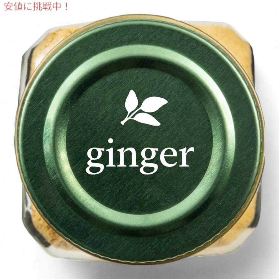 【並行輸入品】【送料無料】シンプリーオーガニック Simply Organic ジンジャー パウダー 46g USDAオーガニック Ginger Root, Ground Certified Organic 1.64 oz |  | 02