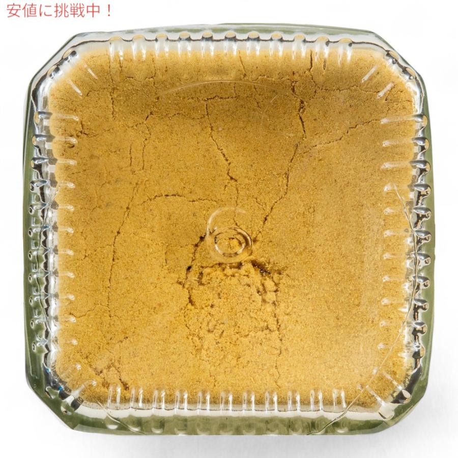 【並行輸入品】【送料無料】シンプリーオーガニック Simply Organic ジンジャー パウダー 46g USDAオーガニック Ginger Root, Ground Certified Organic 1.64 oz |  | 03