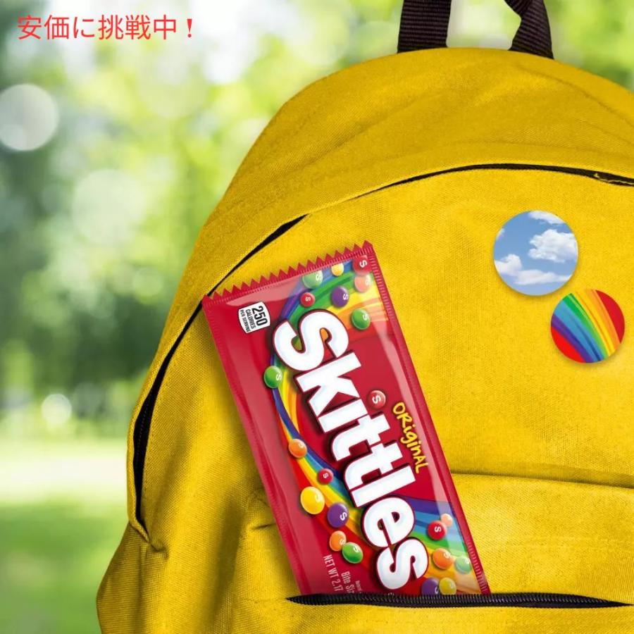 並行輸入品】Skittles Original Candy / スキトルズ フルーツ