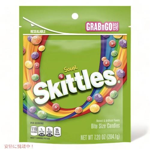 Skittles Sour Candy / スキトルズ サワー フルーツキャンディー 204.1g（7.2oz） skit105014msy