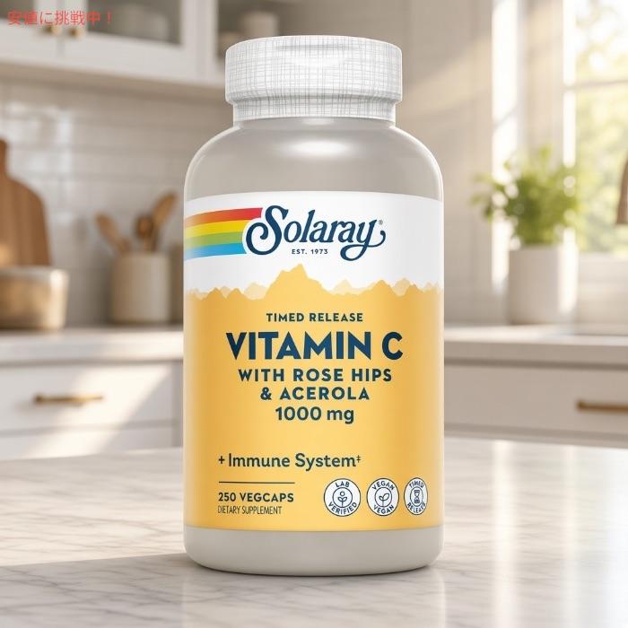 【並行輸入品】ソラレー ビタミンC 1000mg 250粒 植物性カプセル タイムリリースカプセル ローズヒップ＆アセロラ配合 Solaray Vitamin C 1000mg |  | 01