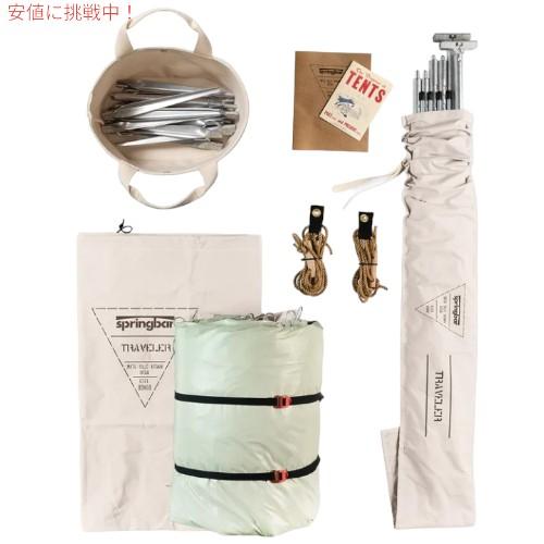 【並行輸入品】Springbar TRAVELER - NATURAL スプリングバー トラベラー ナチュラル 最大6人までフィット |  | 02