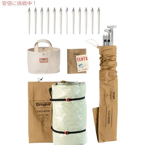 カーカムス/springbar バガボンド4 アニバーサリーエディションその② カーカムス/springbar バガボンド4 アニバーサリーエディション