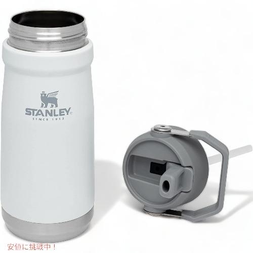 Stanley IceFlow スタンレー アイスフロウ ステンレススチール