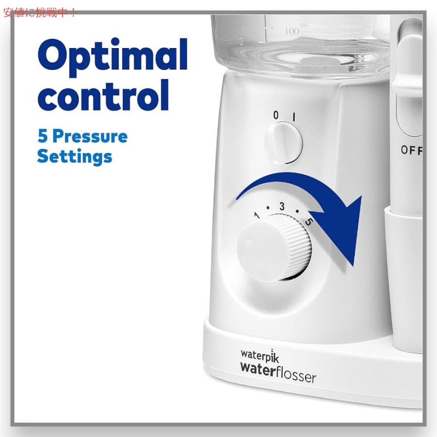 並行輸入品】Waterpik ウォーターピック ナノプラス ウォーター