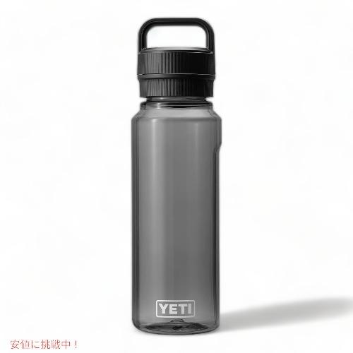 【並行輸入品】YETI Yonder 1L/34オンス ウォーターボトル Yonderチャグキャップ付き チャコール |  | 03
