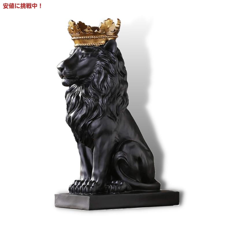 並行輸入品】H&W ライオン王像 北欧風 置物 オブジェ [黒] Lion King 