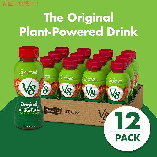 並行輸入品】V8 100% 野菜ジュース 354ml（12本入り） : メタストア