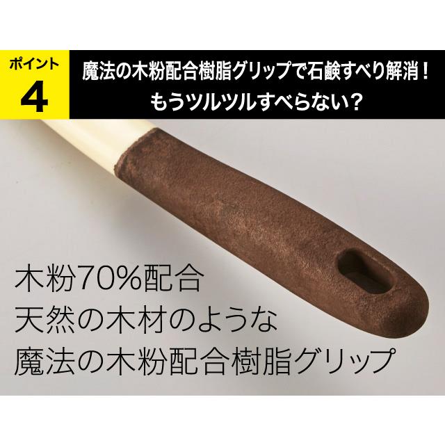 日本製 ボディブラシ 背中 やわらか ボディケアブラシ 手作り お風呂 洗う 身体洗い ボディーブラシ シャワーブラシ 背中ケア |  | 12