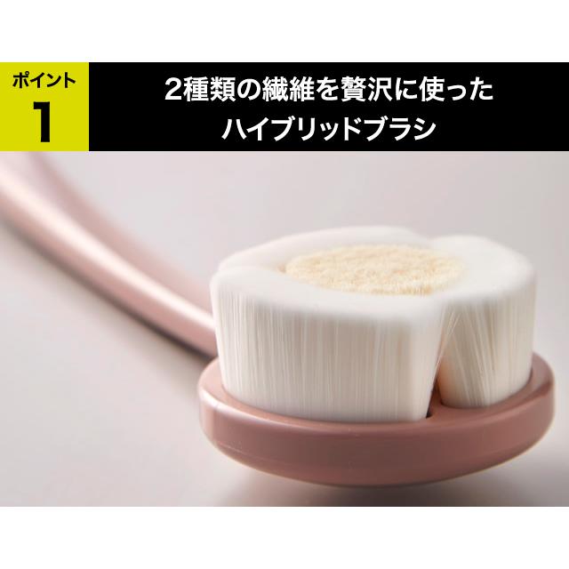 日本製 ボディブラシ 背中 やわらか ボディケアブラシ 手作り お風呂 洗う 身体洗い ボディーブラシ シャワーブラシ 背中ケア |  | 02