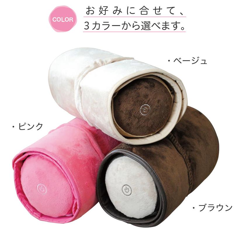 マッサージ器 枕型 腰痛 肩こり ミニマット付き マッサージ器 |  | 10