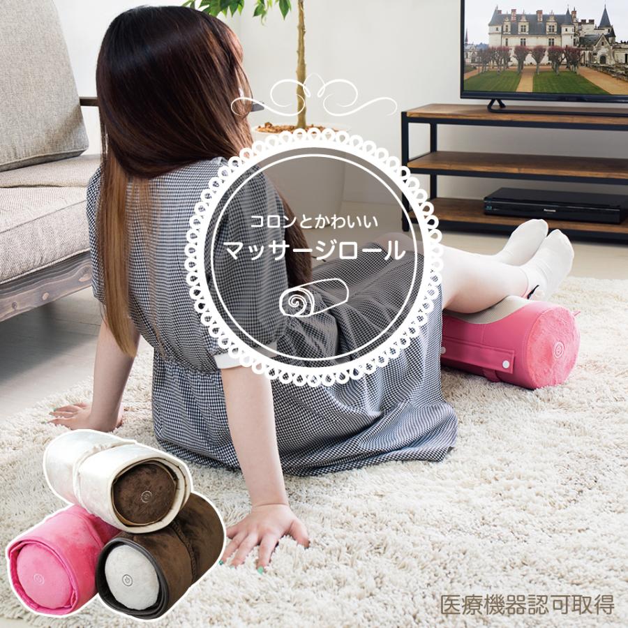 マッサージ器 枕型 腰痛 肩こり ミニマット付き マッサージ器 |  | 14