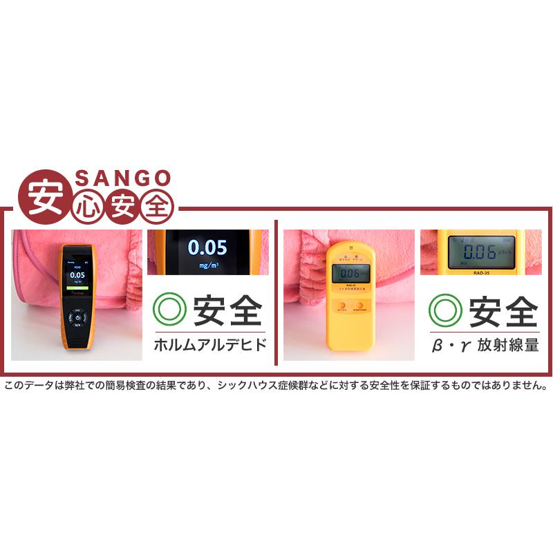 マッサージ器 枕型 腰痛 肩こり ミニマット付き マッサージ器 |  | 15