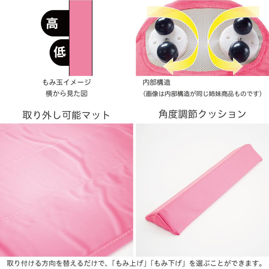 マッサージ器 枕型 腰痛 肩こり ミニマット付き マッサージ器 |  | 06