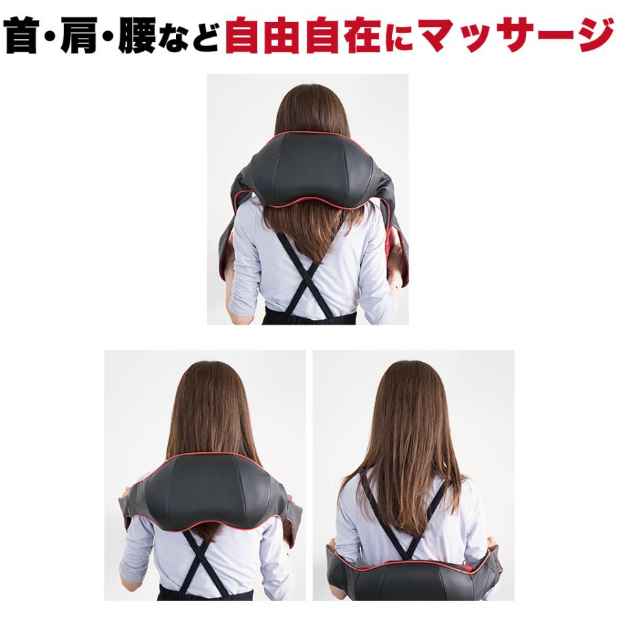 マッサージ器 ネックマッサーも〜む 肩こり 首 腰 マッサージ |  | 06