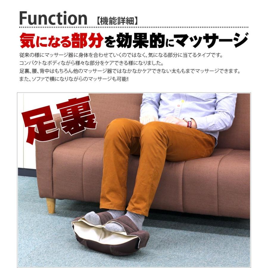 医療機器認可取得 マッサージ器 MOMIKOSAN(もみこさん) 得15 
