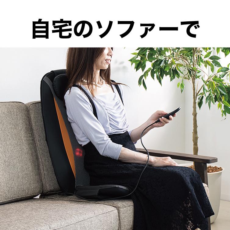 マッサージ器 シートマッサージャー セララ 首 肩 肩こり |  | 10