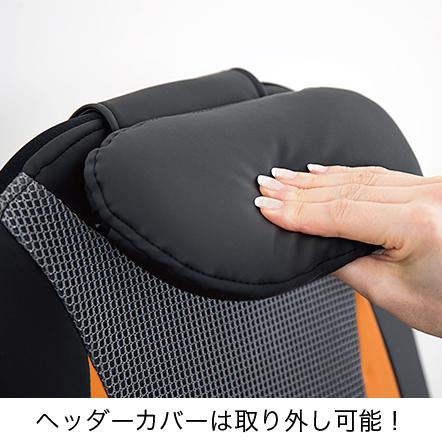 マッサージ器 シートマッサージャー セララ 首 肩 肩こり |  | 11