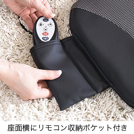 マッサージ器 シートマッサージャー セララ 首 肩 肩こり |  | 14