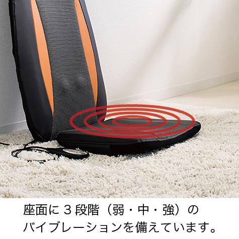 マッサージ器 シートマッサージャー セララ 首 肩 肩こり |  | 06