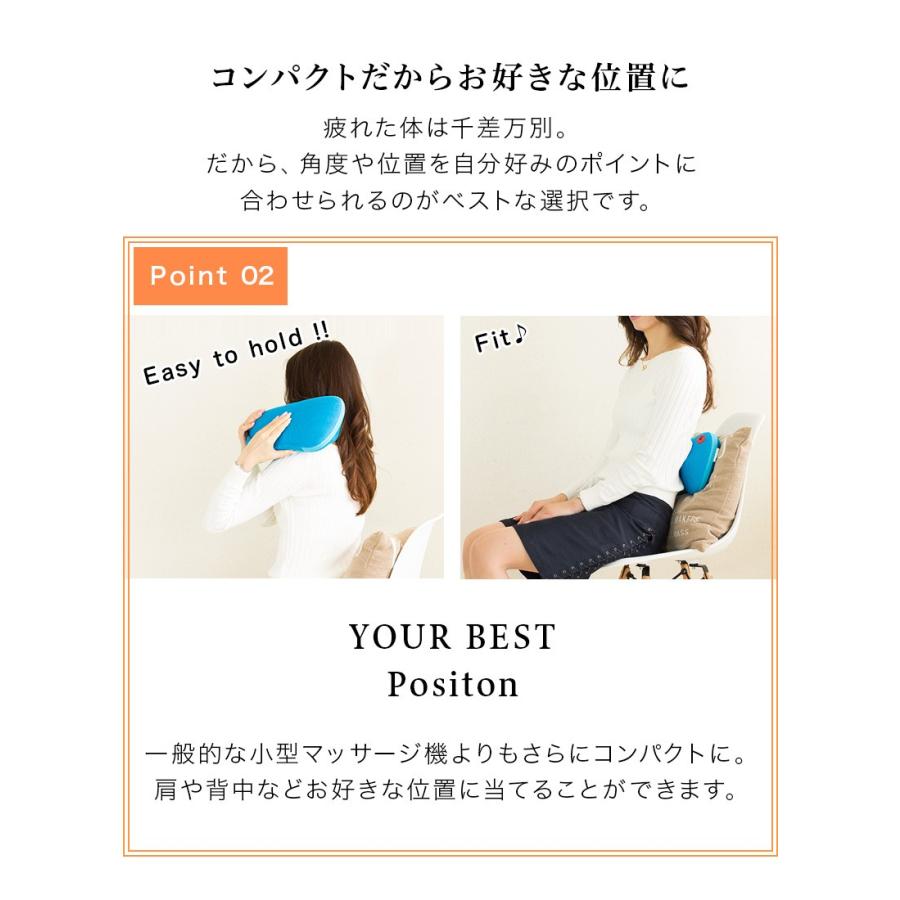 マッサージクッション 温熱機能付き ミニマッサージ器 首 肩 |  | 04