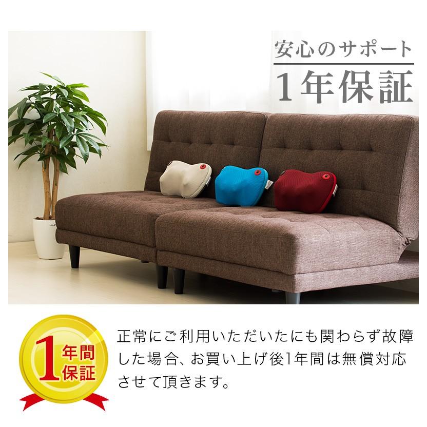 マッサージクッション 温熱機能付き ミニマッサージ器 首 肩 |  | 08